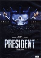 PRESIDENT