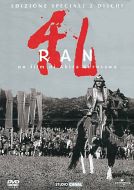 RAN - 2 Dvd