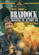 MISSING IN ACTION III