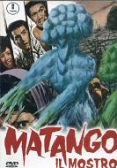 MATANGO 