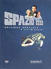 SPAZIO 1999 Stagione 1 - 2° PARTE 