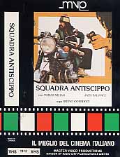 SQUADRA ANTISCIPPO