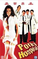 PORKY HOSPITAL