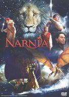 LE CRONACHE DI NARNIA - Il viaggio del veliero