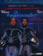 Il Tagliaerbe