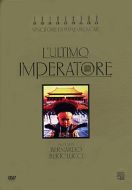 L' ULTIMO IMPERATORE