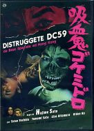 DISTRUGGETE DC 59