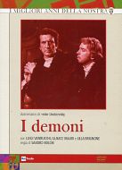I DEMONI