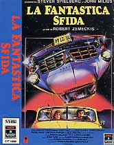 LA FANTASTICA SFIDA