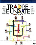 Tradire è un'arte