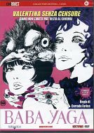 BABA YAGA - 2 Dvd