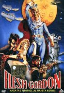 FLESH GORDON 