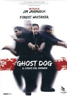 GHOST DOG 