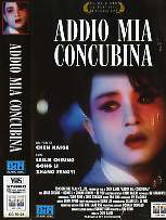 ADDIO MIA CONCUBINA
