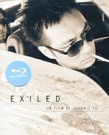 Exiled