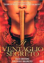 IL VENTAGLIO SEGRETO