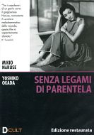 SENZA LEGAMI DI PARENTELA