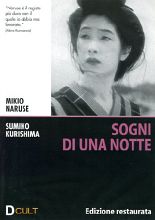 SOGNI DI UNA NOTTE