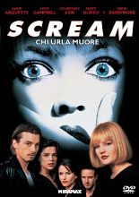SCREAM  