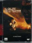 JEWEL BOX - Al calare delle Tenebre