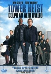 TOWER HEIST