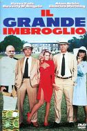 IL GRANDE IMBROGLIO