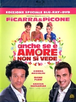 Anche se è' amore non si vede