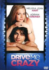 DRIVE ME CRAZY