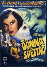 LA DONNA E LO SPETTRO