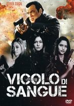 TRUE JUSTICE - Vicolo di sangue  