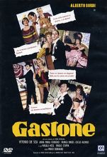 GASTONE