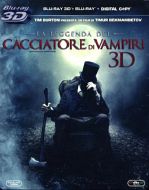 La leggenda del Cacciatore di Vampiri  ( Real3D )