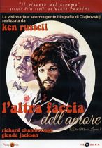 L'ALTRA FACCIA DELL'AMORE