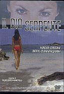 IL DIO SERPENTE