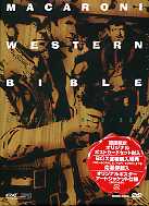 THE MACARONI WESTERN BIBLE VOL. 14 