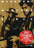 THE MACARONI WESTERN BIBLE VOL. 13
