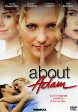 ABOUT ADAM