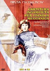 PARTITURA INCOMPIUTA PER PIANOLA MECCANICA