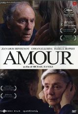 AMOUR