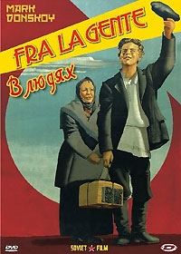 FRA LA GENTE