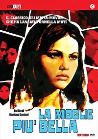 LA MOGLIE PIU' BELLA