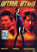INFERNAL AFFAIRS