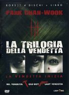 LA TRILOGIA DELLA VENDETTA