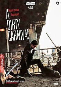A DIRTY CARNIVAL