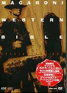 THE MACARONI WESTERN BIBLE VOL. 10 