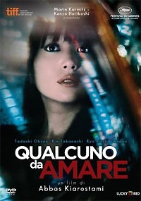 QUALCUNO DA AMARE