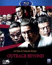 Outrage Beyond