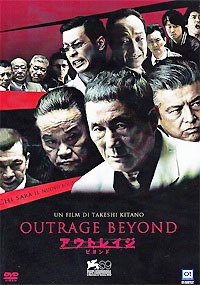 OUTRAGE BEYOND