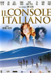 IL CONSOLE ITALIANO