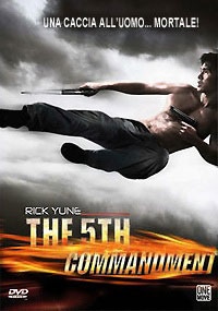 THE 5TH COMMANDMENT